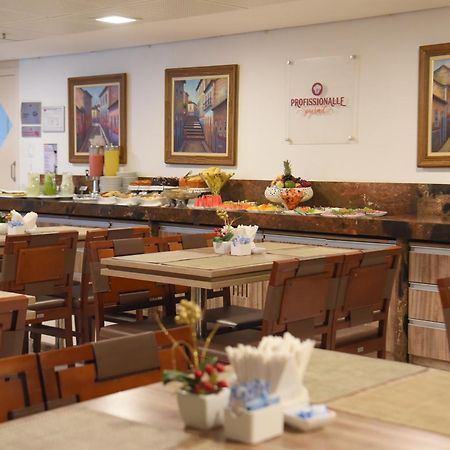 Profissionalle Hotel Sao Luis Kültér fotó